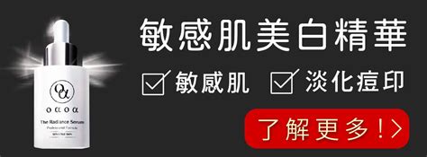 身上的痣|為什麼臉上的痣越來越多？皮膚科醫師解析長痣原因、。